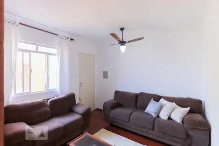 Apartamento com 2 Quartos à venda, 54m² no Vila Sílvia, São Paulo