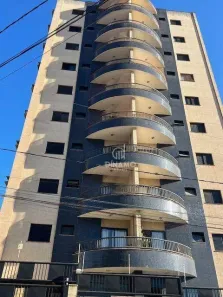 Apartamento com 1 Quarto à venda, 47m² no Vila Seixas, Ribeirão Preto