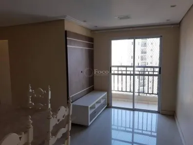 Apartamento com 3 Quartos para venda ou aluguel, 67m² no Jardim Arujá, Guarulhos