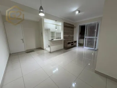 Apartamento com 3 Quartos para alugar, 92m² no Bairro Pau Preto, Indaiatuba
