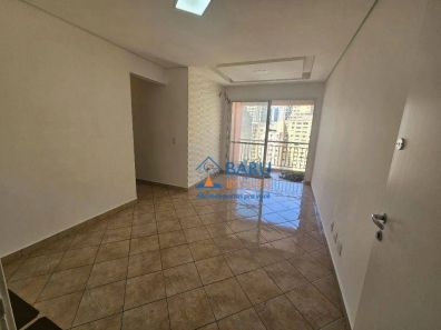 Apartamento com 2 Quartos à venda, 50m² no Santa Efigênia, São Paulo