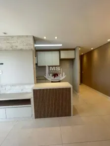 Apartamento com 3 Quartos à venda, 75m² no Jardim Nossa Senhora Auxiliadora, Campinas