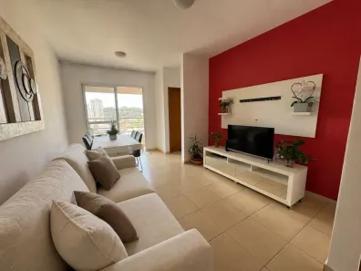 Apartamento com 2 Quartos à venda, 73m² no Jardim Botânico, Ribeirão Preto