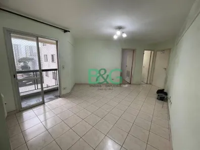 Apartamento com 3 Quartos à venda, 68m² no Jardim Vila Formosa, São Paulo