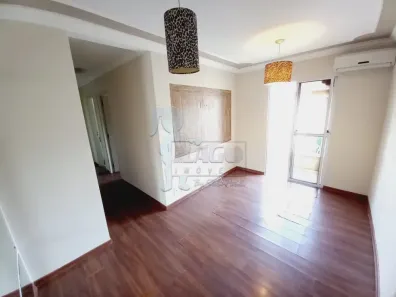 Apartamento com 2 Quartos à venda, 47m² no Ipiranga, Ribeirão Preto