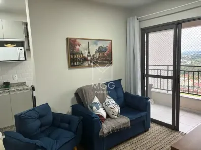 Apartamento com 2 Quartos para alugar, 51m² no Gleba Fazenda Palhano, Londrina
