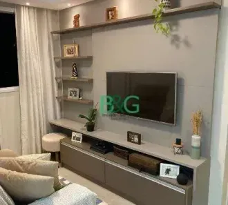 Apartamento com 2 Quartos à venda, 62m² no Barra Funda, São Paulo