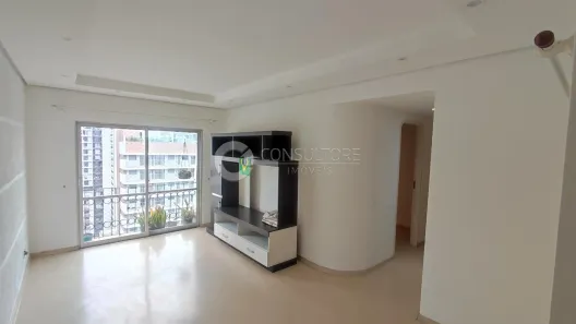 Apartamento com 2 Quartos para alugar, 72m² no Vila Olímpia, São Paulo