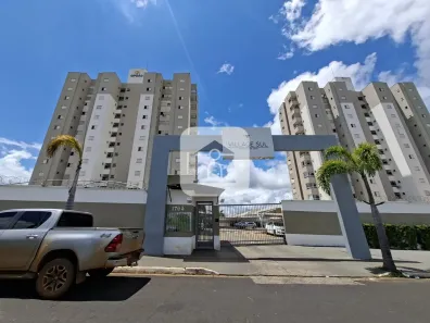 Apartamento com 2 Quartos para alugar, 51m² no Laranjeiras, Uberlândia