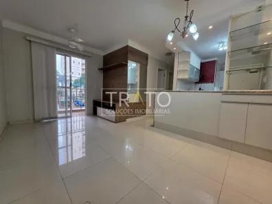 Apartamento com 2 Quartos para alugar, 52m² no Vila Progresso, Campinas