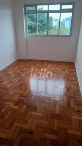 Apartamento com 2 Quartos para alugar, 55m² no Jaguaré, São Paulo