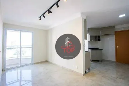 Apartamento com 2 Quartos à venda, 60m² no Casa Branca, Santo André