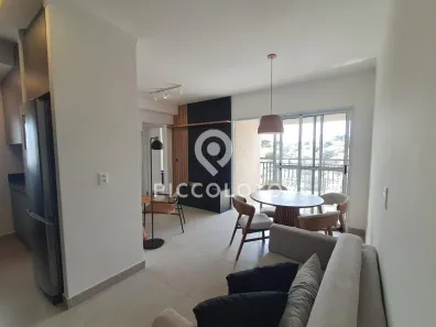 Apartamento com 2 Quartos para alugar, 58m² no Chácara da Barra, Campinas