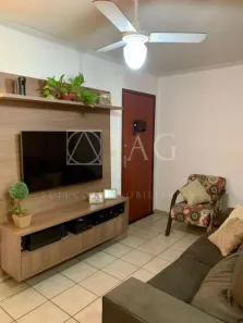 Apartamento com 2 Quartos à venda, 49m² no Jardim Palma Travassos, Ribeirão Preto