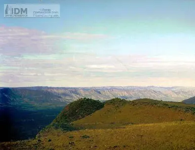 Lote/Terreno à venda, 12000000m² no , Niquelândia