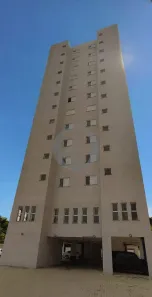 Apartamento com 2 Quartos para alugar, 70m² no Jardim das Palmeiras, Atibaia