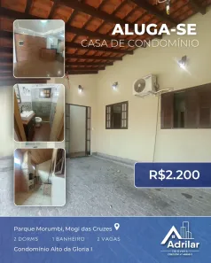 Casa de Condomínio com 2 Quartos para alugar, 45m² no Parque Morumbi, Mogi das Cruzes