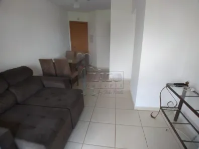 Apartamento com 1 Quarto para alugar, 46m² no Nova Aliança, Ribeirão Preto