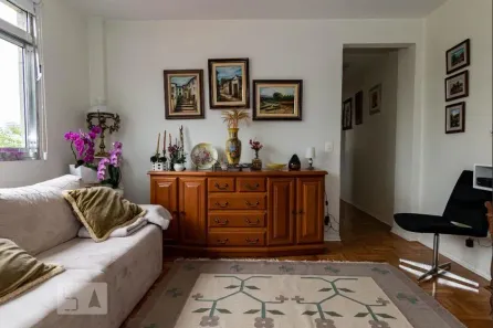 Apartamento com 2 Quartos à venda, 74m² no Vila Clementino, São Paulo