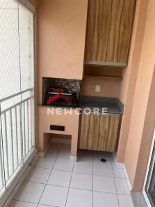 Apartamento com 3 Quartos à venda, 76m² no Loteamento Chácara Prado, Campinas