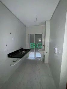 Apartamento com 2 Quartos à venda, 35m² no Vila Ivone, São Paulo