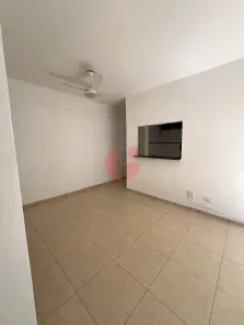 Apartamento com 2 Quartos à venda, 60m² no Jardim Aparecida, São José dos Campos