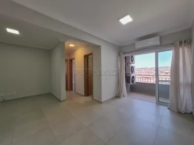 Apartamento com 2 Quartos para alugar, 68m² no Vila Tibério, Ribeirão Preto