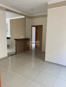 Apartamento com 2 Quartos à venda, 77m² no Jardim Botânico, Ribeirão Preto