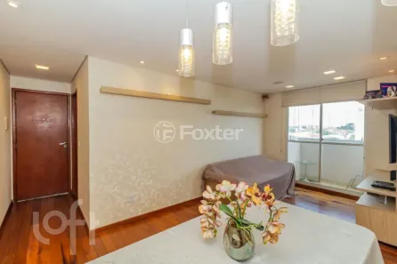 Apartamento com 2 Quartos à venda, 62m² no Vila Bertioga, São Paulo
