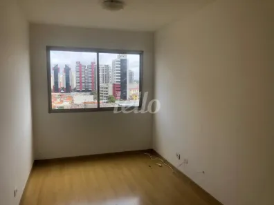 Apartamento com 2 Quartos à venda, 54m² no Parque Imperial, São Paulo
