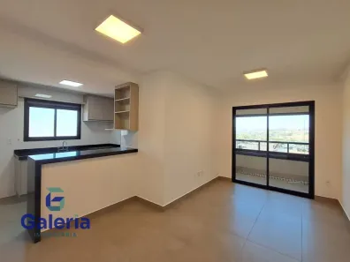 Apartamento com 2 Quartos para alugar, 85m² no Nova Aliança, Ribeirão Preto