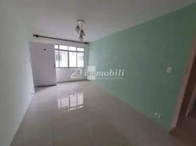 Apartamento com 2 Quartos à venda, 65m² no Santa Cecília, São Paulo