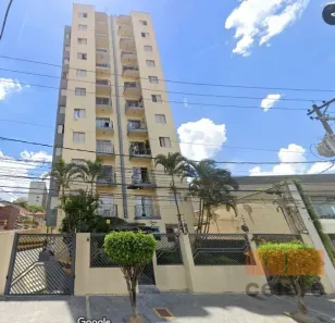 Apartamento com 2 Quartos à venda, 54m² no Chácara Santo Antônio (Zona Leste), São Paulo