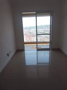 Apartamento com 2 Quartos à venda, 68m² no Jardim América, Ribeirão Preto