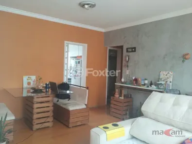 Apartamento com 2 Quartos à venda, 81m² no Moema, São Paulo