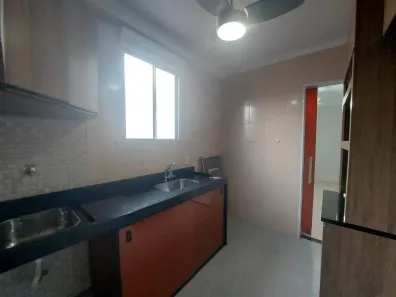 Apartamento com 2 Quartos para alugar, 45m² no Jardim Recanto, Americana