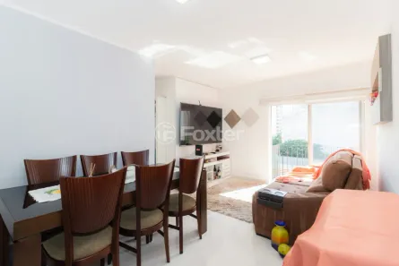 Apartamento com 2 Quartos à venda, 58m² no Aclimação, São Paulo