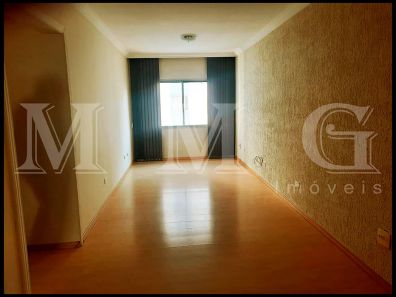 Apartamento com 2 Quartos à venda, 70m² no Vila Mariana, São Paulo
