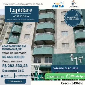 Apartamento com 2 Quartos à venda, 76m² no Jardim Praia Grande, Mongaguá