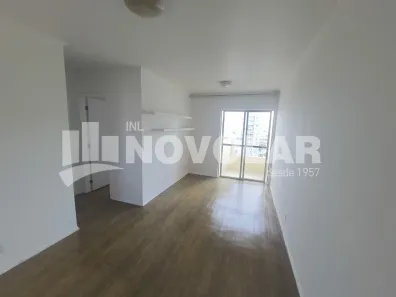 Apartamento com 2 Quartos para alugar, 103m² no Vila Mazzei, São Paulo
