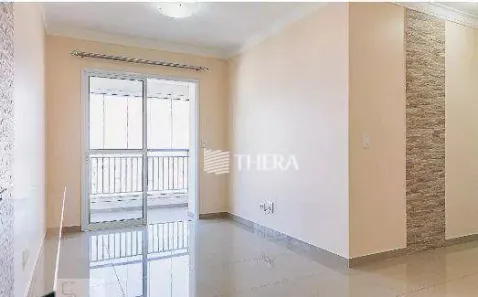 Apartamento com 2 Quartos à venda, 69m² no Olímpico, São Caetano do Sul