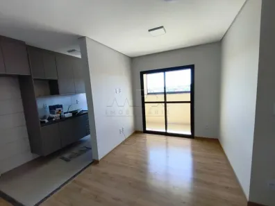 Apartamento com 2 Quartos à venda, 69m² no Parque Residencial das Camélias, Bauru