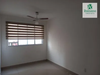 Apartamento com 1 Quarto para alugar, 45m² no Parque Industrial, Campinas