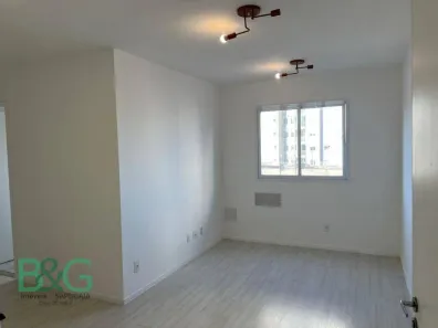 Apartamento com 2 Quartos à venda, 40m² no Sítio da Figueira, São Paulo
