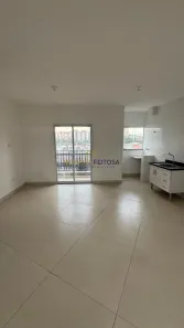 Apartamento com 2 Quartos para alugar, 46m² no Vila Marieta, São Paulo