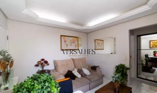 Apartamento com 2 Quartos à venda, 56m² no Vila Bom Retiro, Sabará
