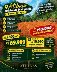 Lote/Terreno à venda, 600m² no Centro, Atibaia
