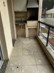 Apartamento com 2 Quartos à venda, 64m² no Cerâmica, São Caetano do Sul