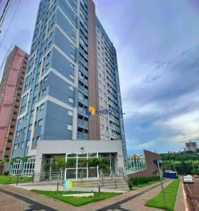 Apartamento com 2 Quartos para alugar, 51m² no Jardim Aclimação, Maringá