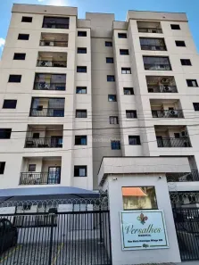 Apartamento com 2 Quartos à venda, 59m² no Jardim Vera Cruz, Sorocaba